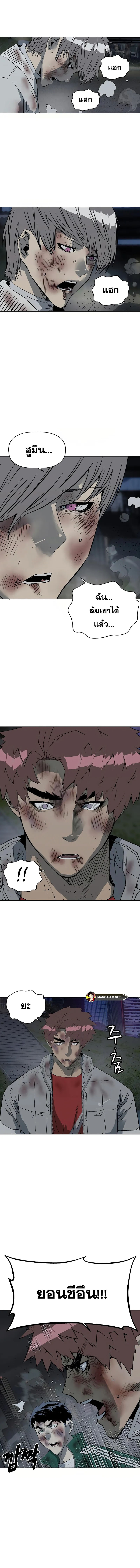 Doujin-Lc- อ่าน โดจิน มังฮวา เกาหลี ญี่ปุ่น จีน แปลไทย weak hero ตอนที่ 1 2 3 4 5 6 7 8 9 10 11 12 13 14 ฟรี ไม่มีโฆษณา อ่าน โดจิน Manhwa เกาหลี ญี่ปุ่น จีน เรามีครบ คัดมาให้เน้นๆ โดจิน 18+ รับประกันความฟินโดย  Doujin Lc